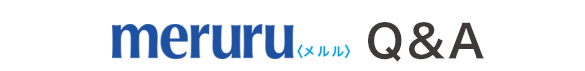 指がレンズに触れません